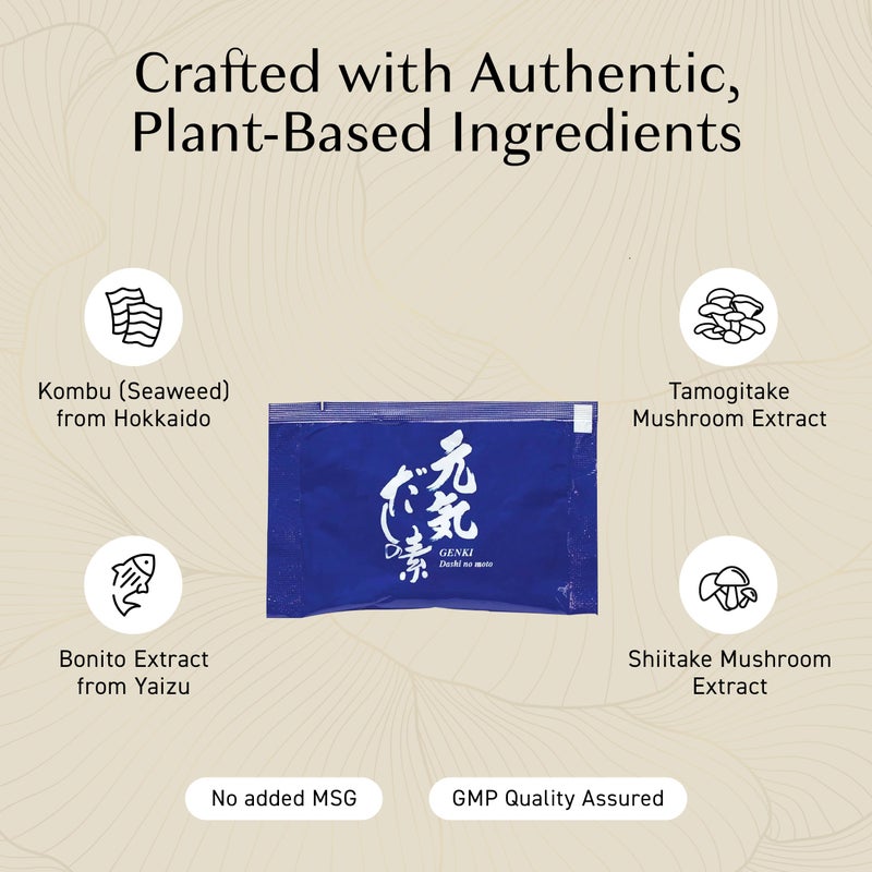 Umeken Takumi Stock Powder, Dashi Japanese Packets for Flavoring your Meals, Umami, Japanese Bonito & Dashi Seasoning Powder with 4 Portions per Packet, No MSG Added, 26 Packets, 7.4 oz Box, Pack of 2 - Image 5